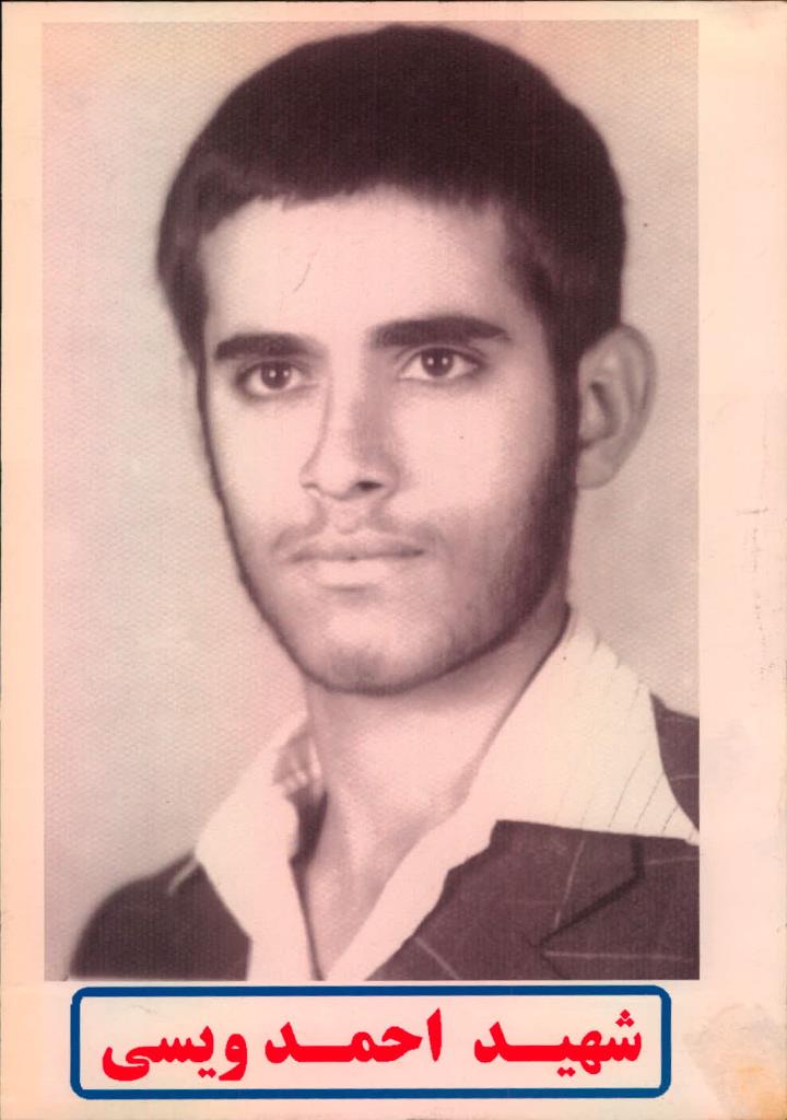 فاقد تصویر